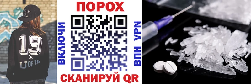 АМФЕТАМИН 98%  Купить  Циолковский 
