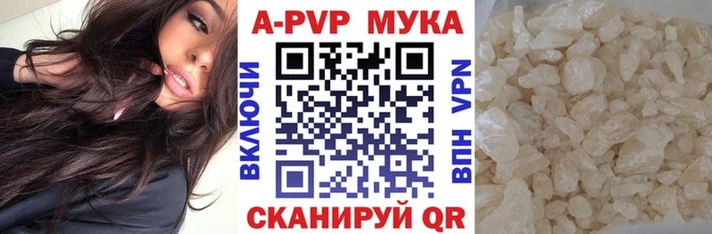 Купить  Циолковский  А ПВП VHQ 