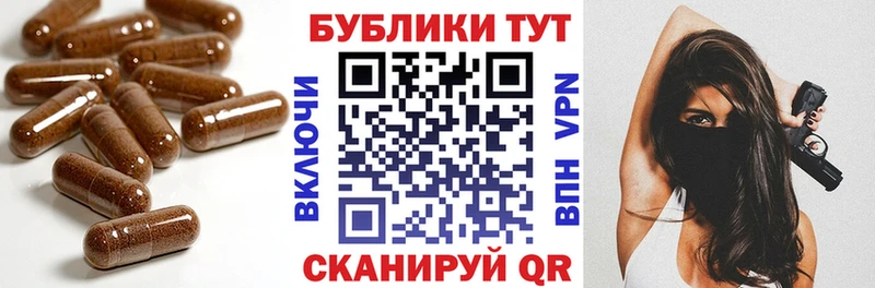 Купить  Циолковский  Экстази louis Vuitton 