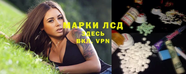 героин Гусиноозёрск