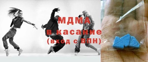 героин Гусиноозёрск