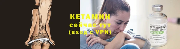 героин Гусиноозёрск