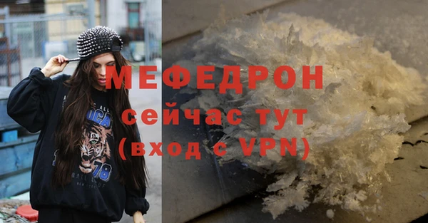 героин Гусиноозёрск
