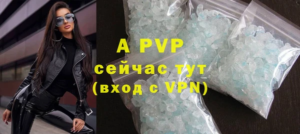 МДМА Гусев