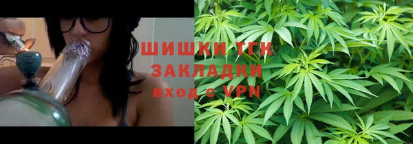 героин Гусиноозёрск